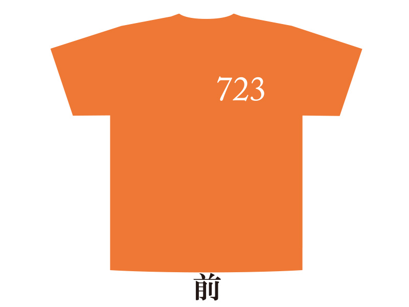 水城なつみTシャツオレンジ